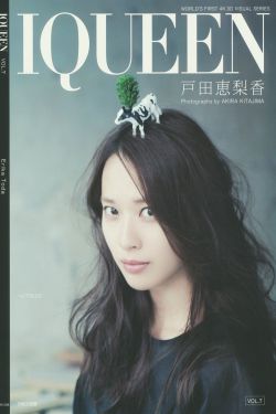 佐佐木与宫野第五集